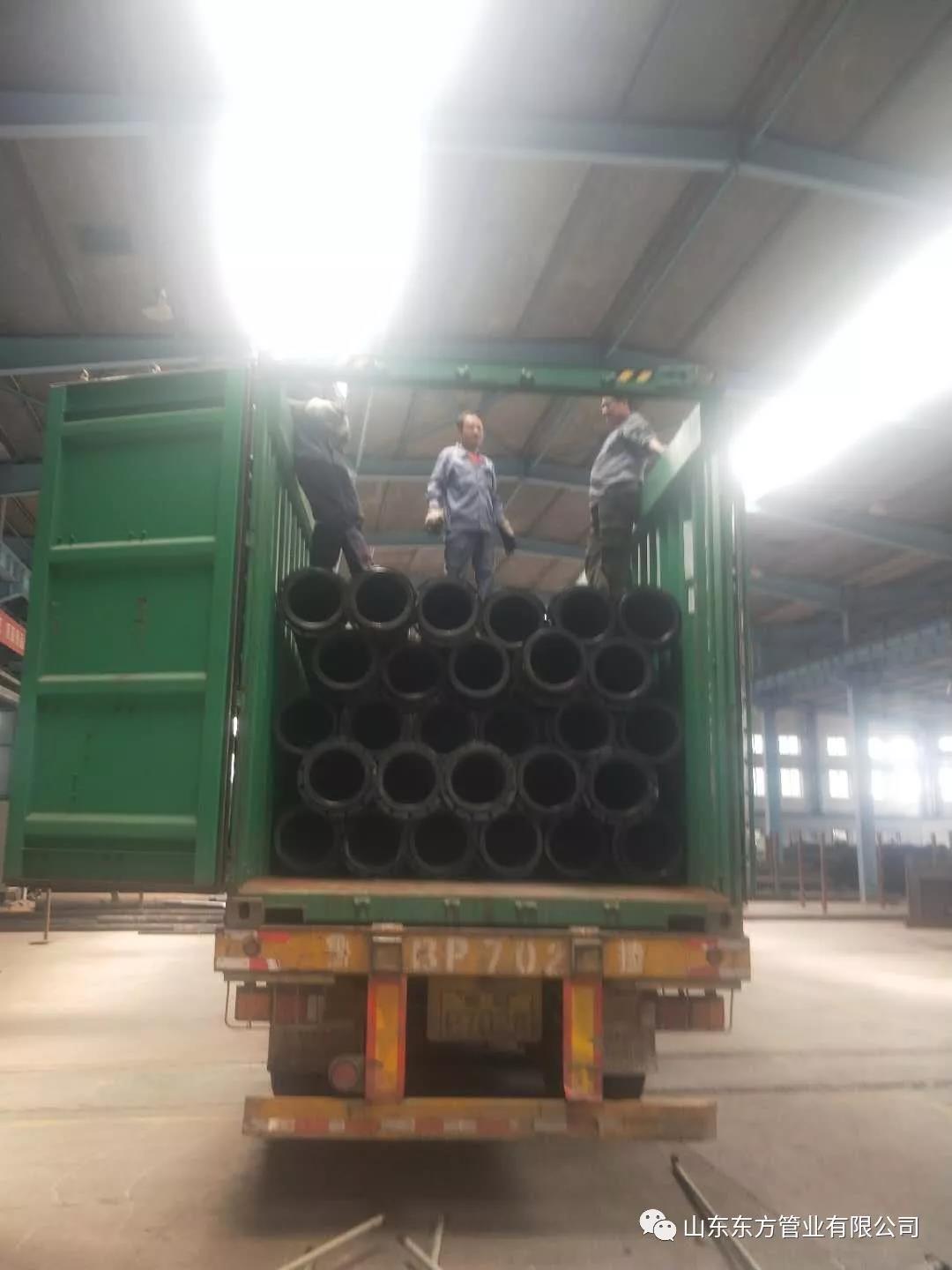 <a href=http://yasycqlib.cn >超高分子量聚乙烯管</a>裝車(chē) <a href=http://yasycqlib.cn >超高分子量聚乙烯管</a>裝車(chē)