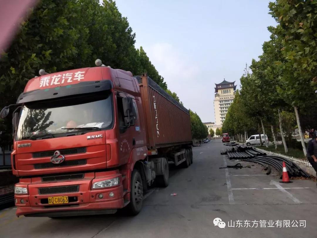<a href=http://yasycqlib.cn >超高分子量聚乙烯管</a> <a href=http://yasycqlib.cn >超高分子量聚乙烯管</a>